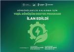 Sürdürülebilir Kalkınma İçin Yeşil Dönüşüm Destek Programı