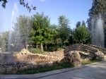 Diyarbakır