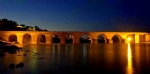 Diyarbakır