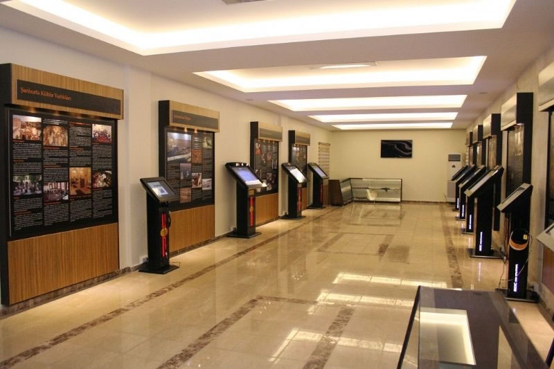 Şanlıurfa’ya “ Dijital Tanıtım Merkezi ”