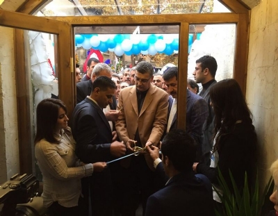 Ajansımızın Desteği ile Şanlıurfa Yeni Bir Tesise Kavuştu